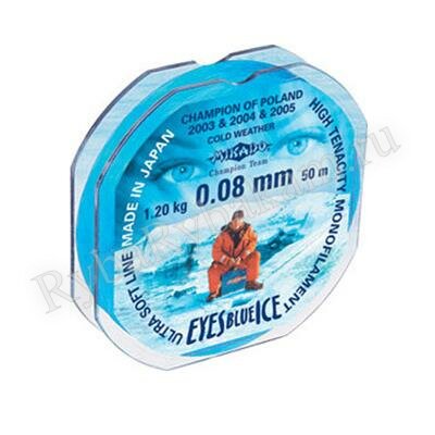 Леска Mikado Eyes Blue Ice 25м*0.14мм
