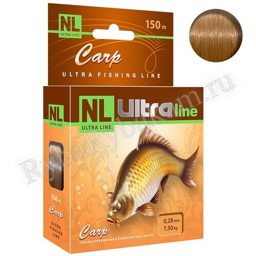 Леска Aqua Nl Ultra Carp Карп 150м*0.28мм