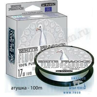 Леска Balsax White Peacock Fluorocarbon 100м 0,20