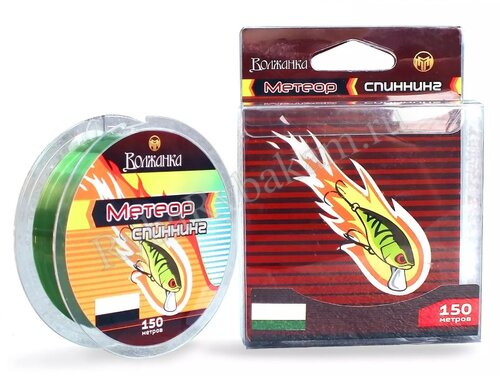 Леска Волжанка Метеор Спиннинг 150м/0.20мм 3.0кг зеленый