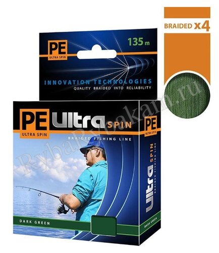 Шнур Aqua Pe Ultra Spin 135м*0.16мм темно-зеленый