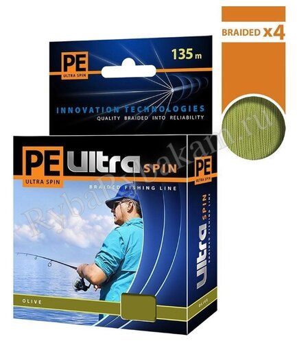 Шнур Aqua Pe Ultra Spin 135м*0.18мм оливковый