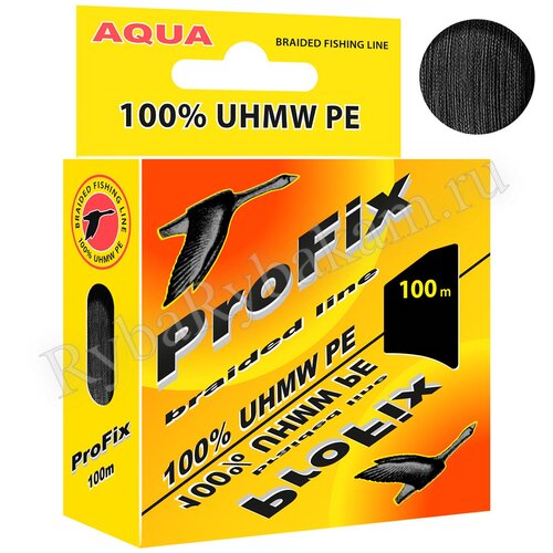 Шнур Aqua ProFix 100м 0,20мм черный
