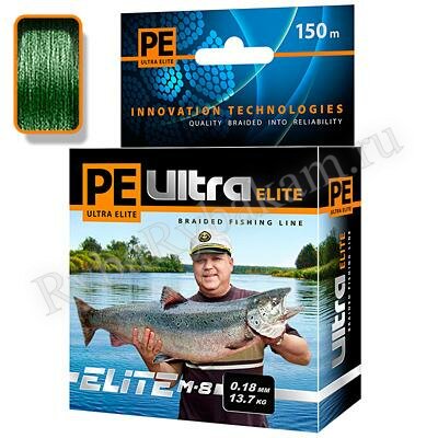 Шнур Aqua PE Ultra ELITE M-8 Dark Green 0,18mm 150m