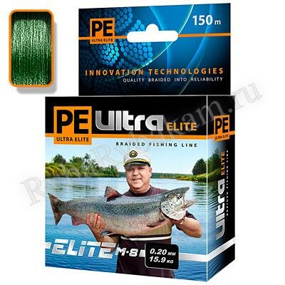 Шнур Aqua PE Ultra ELITE M-8 Dark Green 0,20mm 150m
