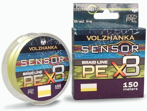 Шнур Волжанка Sensor X8 150м/0.23мм 11.36кг #1.5-25Lb флуо желтый