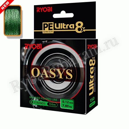 Шнур RYOBI OASIS Dark Green 0,30mm 150m