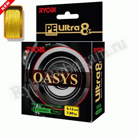 Шнур RYOBI OASIS Yellow 0,18mm 150m