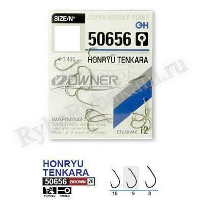 Крючок Owner 50656 Honryu Tenkara №10 бронза 13шт