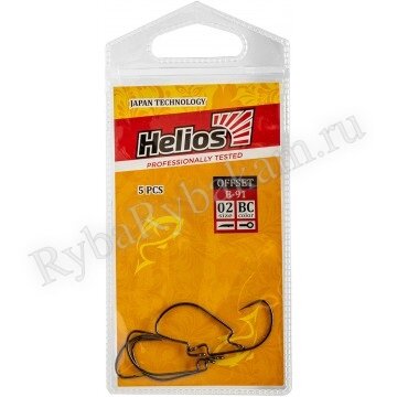Крючок Helios офсетный B-91 №02 цвет BC 5шт HS-B-91-02