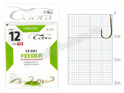 Крючки Cobra FEEDER CLASSIC сер. CF201 размер 012 (10 шт)