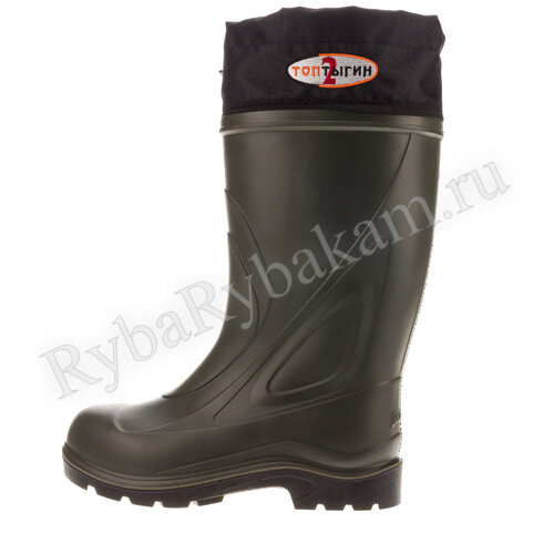 Сапоги зимние Топтыгин-2 СВ-90 -40С р. 46