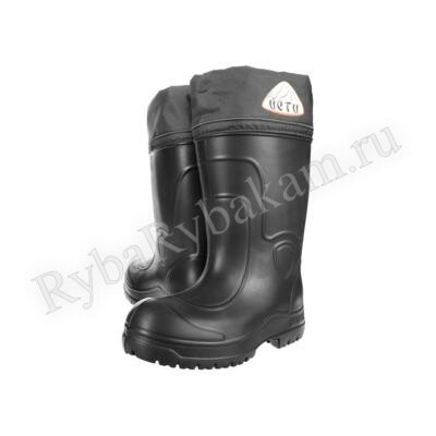 Сапоги зимние Йети СВ-75, черные -60С р. 41