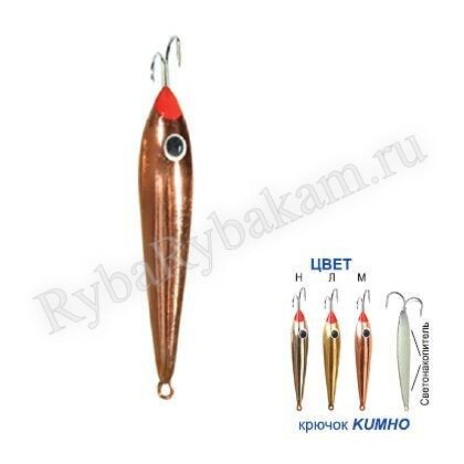 Блесна Пирс Окуневая Б 1К зимняя со светонакопителем и глазком 3,5г медь