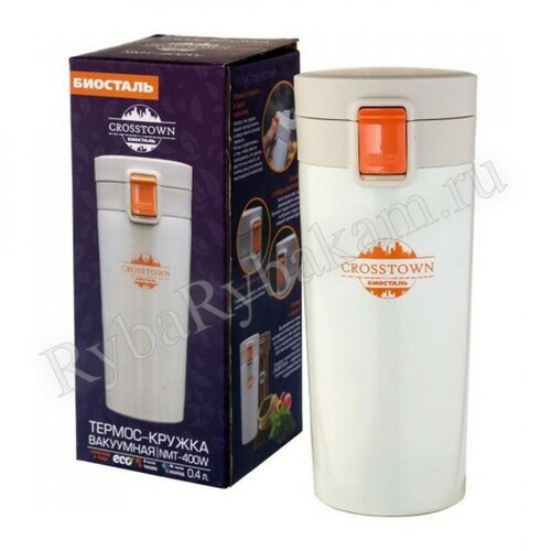 Термос-кружка Biostal NMT-400W, цвет шампань, 400мл