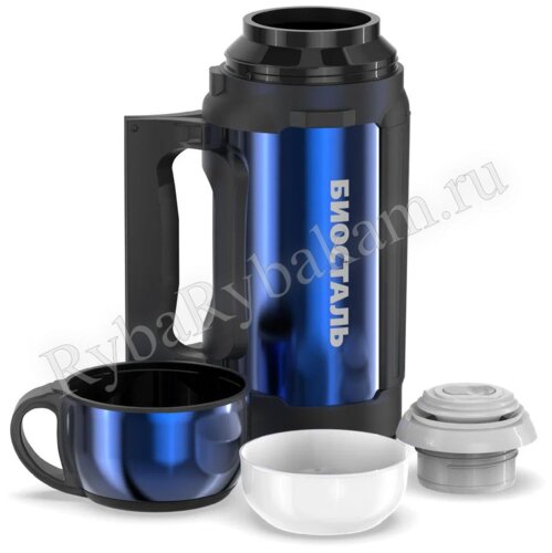 Термос Biostal для еды и напитков 1.9 л со складной ручкой, Авто NGC-1900