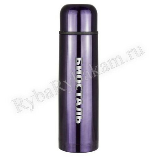 Термос Biostal NB-1000N, ночное небо узкое горло