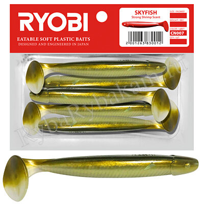 Риппер Ryobi SKYFISH 71mm, цвет CN007 spring lamprey 5шт