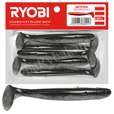 Риппер Ryobi SKYFISH 88mm, цвет CN011 christmas toy 5шт