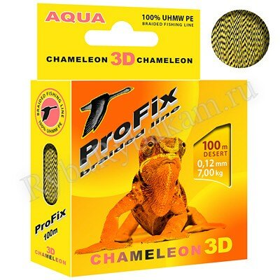 Шнур Aqua ProFix Chameleon 3D Desert 100м 0,12мм