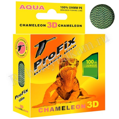 Шнур Aqua ProFix Chameleon 3D Jungle 100м 0,12мм