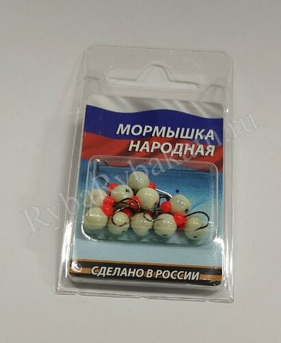 Мормышка Lumicom ДО литая-обмазка 10шт 6,0мм, P