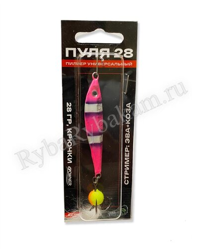 Пилькер Ribalube Пуля 23 (23 гр., #4)