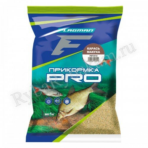 Прикормка Flagman PRO Карась Макуха 1кг