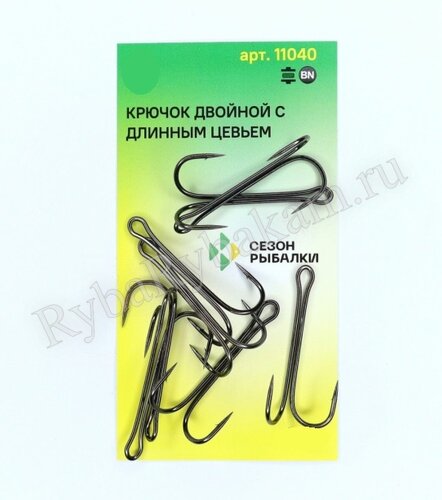Крючок Сезон Рыбалки ДВОЙНОЙ с длинным цевьем, №6, покрытие BN (уп. 10 шт)