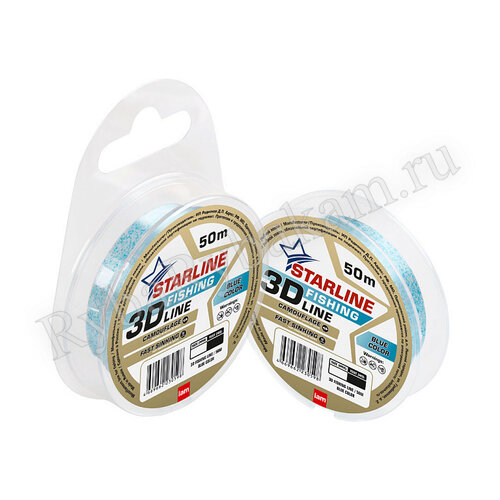Леска IAM Starline 3D Fishing Line 50m, диаметр 0,28 мм Голубой