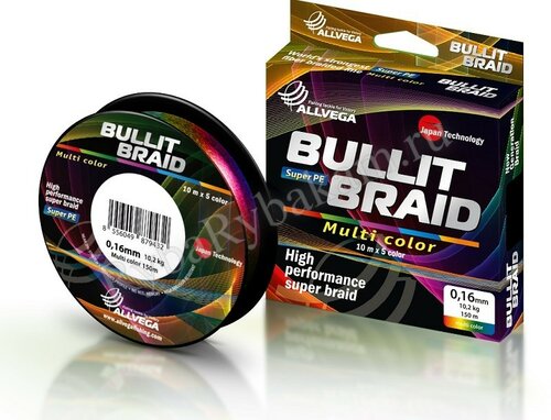 Шнур плетёный ALLVEGA "Bullit Braid" 150м мультиколор 0,10мм 5,5кг