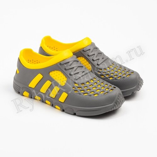 Кроссовки Speci.All 110 Ж женские серо-желтый р.36-37