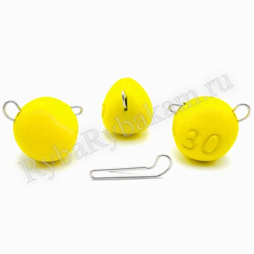 Груз UF Studio «Капля- эксцентрик» – 12 гр 10 шт ЖЁЛТЫЙ UV