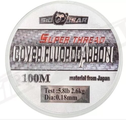 Леска SIBBEAR COVER FLUOROCARBON 0,18мм 100м