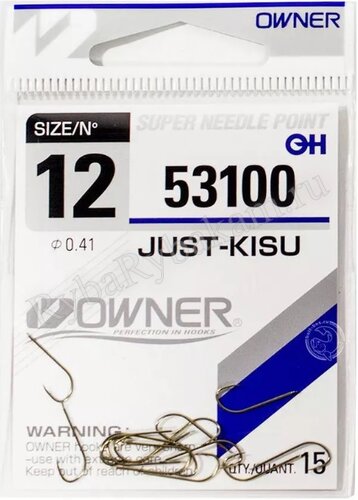 Крючок Owner 53100 Just Kisu brown №10 15шт