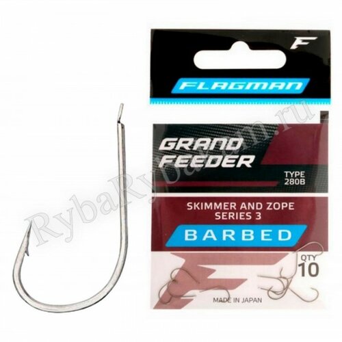 Крючок Flagman Grand Feeder Skimmer And Zope Series 3 №14 10шт