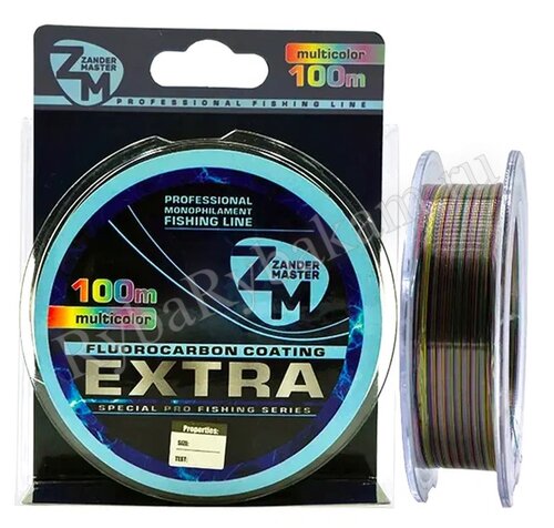 Леска ZanderMaster "EXTRA" 100m, 0.261мм х 8.9кг мультиколор