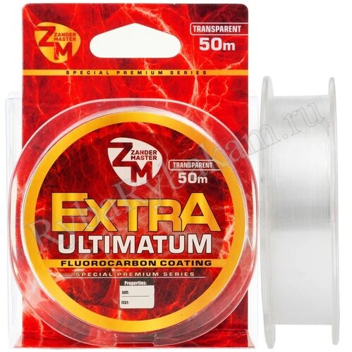 Леска ZanderMaster "EXTRA Ultimatum" 50m, 0.234мм х 7.8кг прозрачная