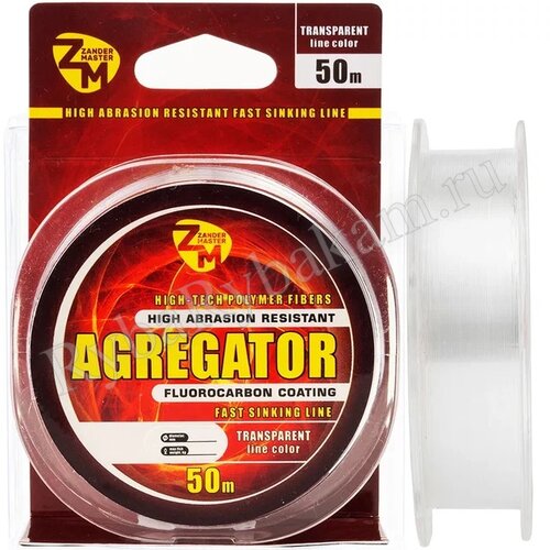 Леска ZanderMaster "AGREGATOR" 50m, 0.203мм х 4.5кг прозрачная