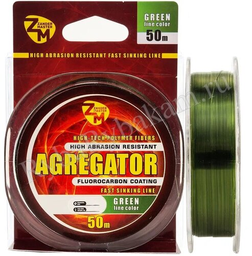 Леска ZanderMaster "AGREGATOR" 50m, 0.234мм х 5.7кг зелёная