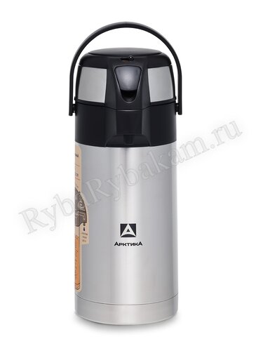 Термос Арктика 501-3000 с пневмонасосом