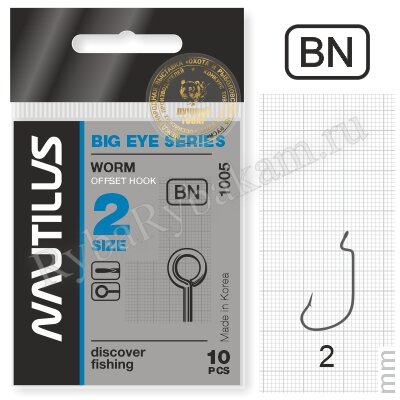 Крючок Nautilus Offset Big Eye Series Worm 1005 № 2, 10 шт