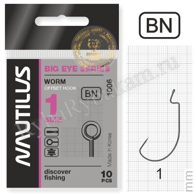 Крючок Nautilus Offset Big Eye Series Worm 1006 № 1, 10 шт