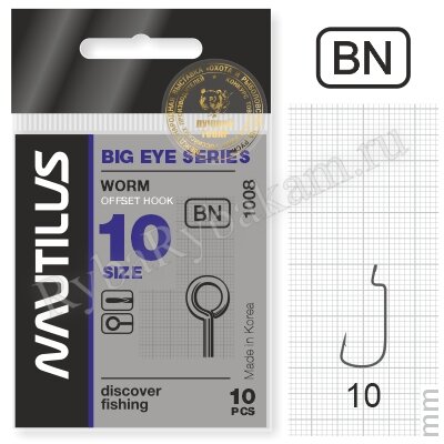Крючок Nautilus Offset Big Eye Series Worm 1008 № 10, 10 шт