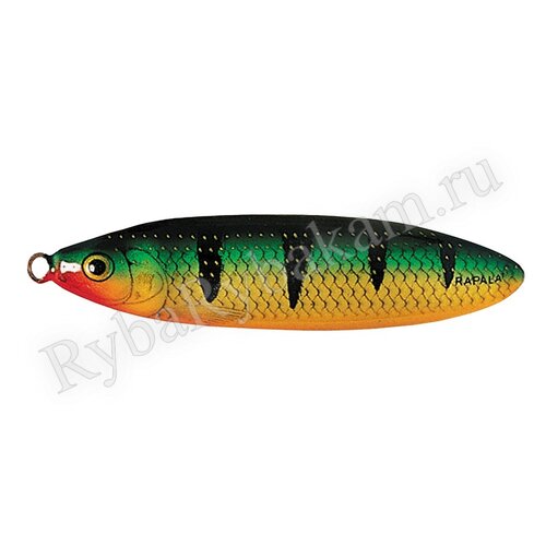 Блесна незацепляйка Rapala Minnow Spoon 07 /P / 7см, 15гр