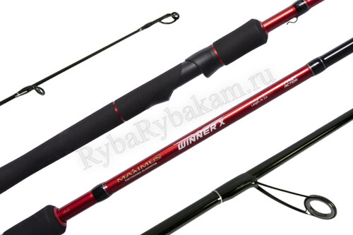 Спиннинг Maximus "Winner-X 27MH" 2,7m 15-40g