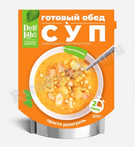 Готовое блюдо DeliLabs "Суп гороховый с копченостями" 300 гр