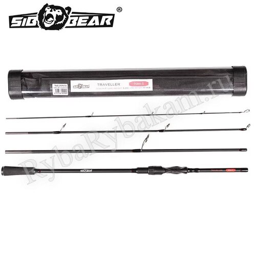 Спиннинг SIBBEAR Traveller Spin 240 5-20 гр 4-х частный
