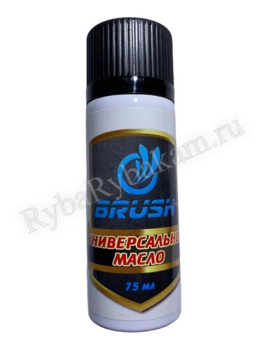 Масло BRUSH оружейное универсальное Spray 75 мл