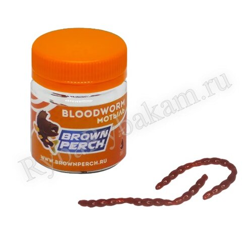 Мягкая приманка Brown Perch Bloodworm Мотыль крупный Машинное масло UV 80мм 0,92гр 14 шт